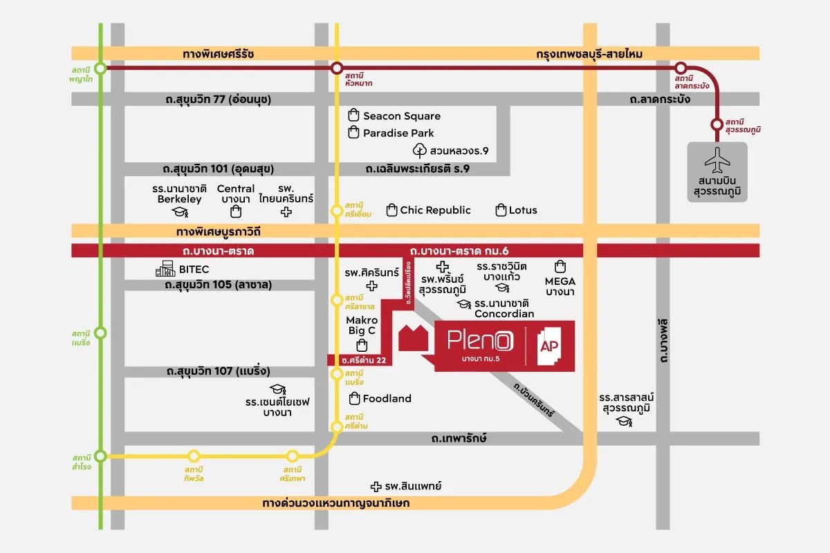 แผนที่ทำเลโครงการ PLENO บางนา กม.5