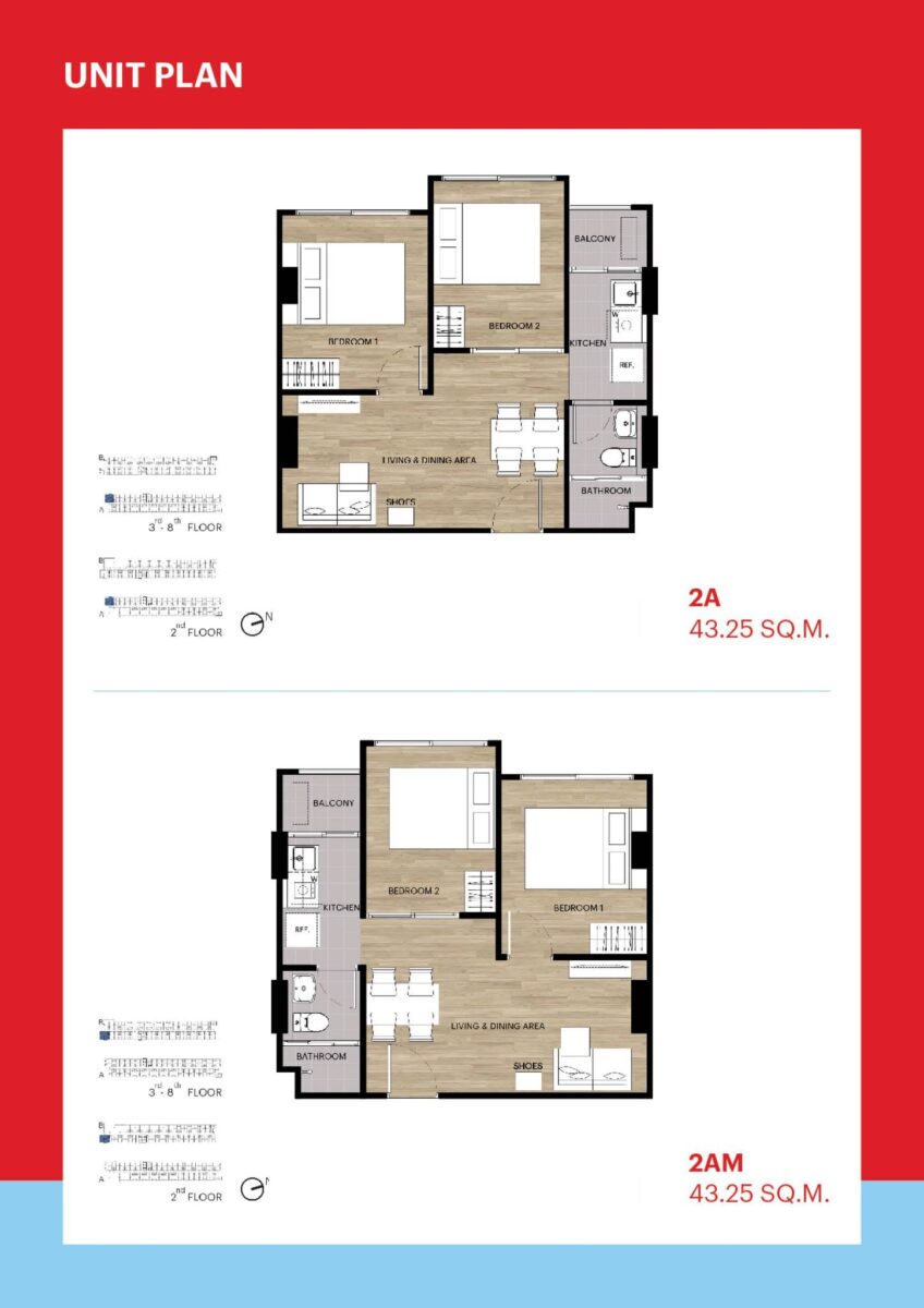 Vay Amata แปลนห้อง 2 Bedroom 43.25 ตร.ม.
