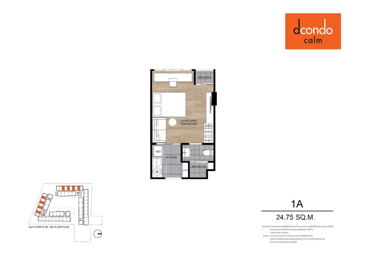 dcondo calm รามคำแหง 40 แปลนห้อง 1 Bedroom 24.75 ตร.ม.