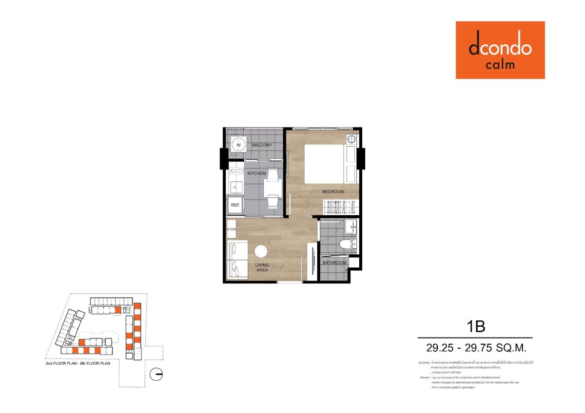 dcondo calm รามคำแหง 40 แปลนห้อง 1 Bedroom ครัวปิด 29.25-29.75 ตร.ม.