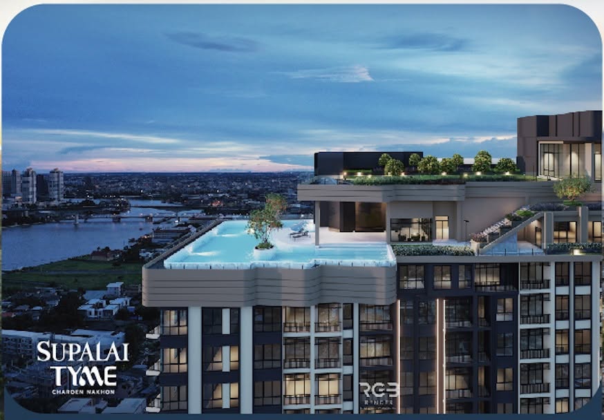 ภาพจำลองแรกของโครงการ SUPALAI TYME เจริญนคร กับสระว่ายน้ำ Rooftop วิวแม่น้ำเจ้าพระยา