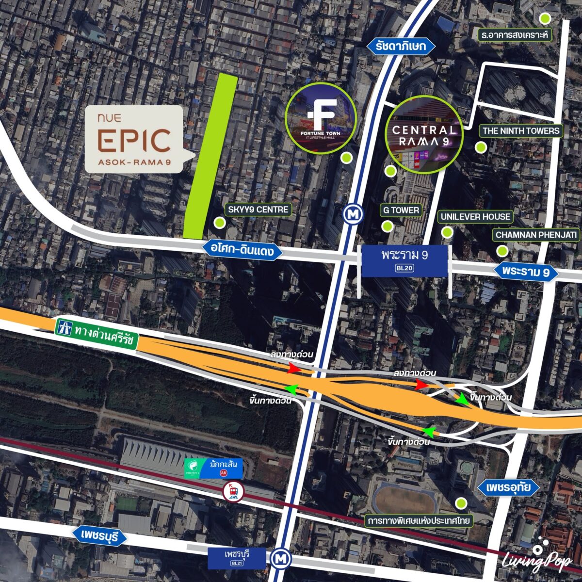 แผนที่ทำเล NUE EPIC อโศก-พระราม 9 ถนนอโศก-ดินแดง ใกล้ MRT พระราม 9
