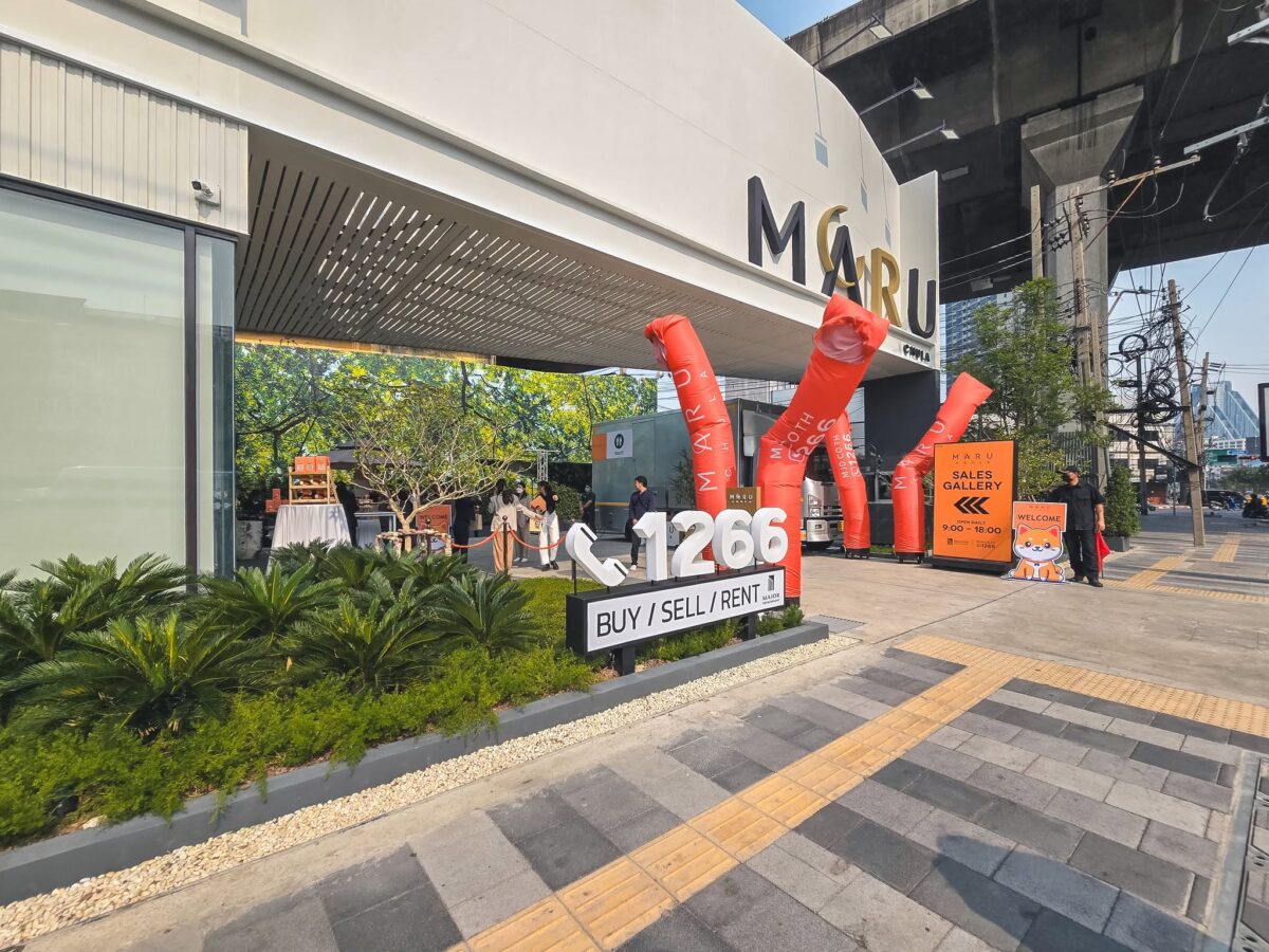MARU Chula ด้านหน้า Sales Gallery ติดถนนใหญ่