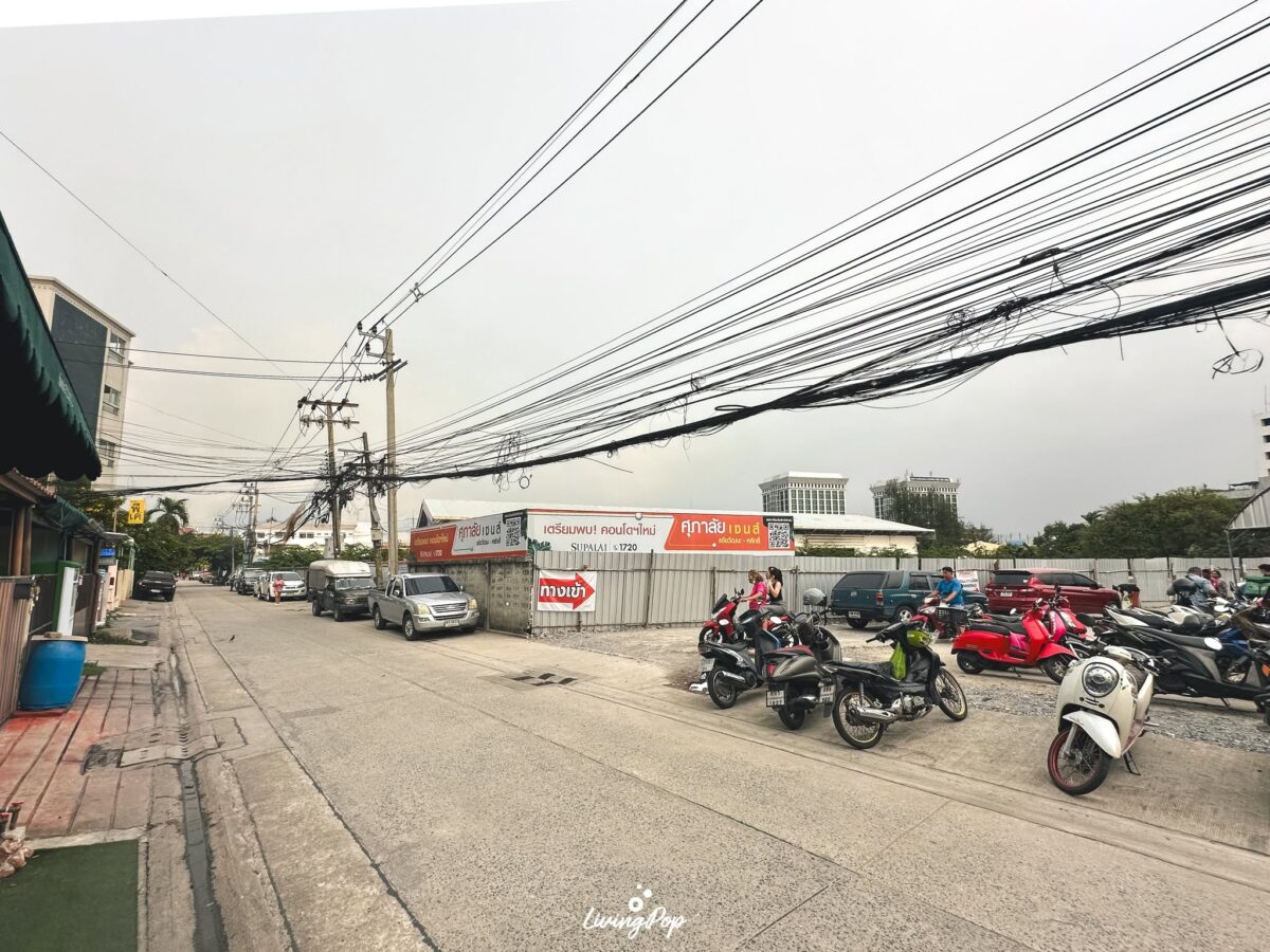 ซอยแจ้งวัฒนะ 10 (ซอยสำนักงานเขตหลักสี่) หน้าที่ดิน Supalai Sense แจ้งวัฒนะ-หลักสี่