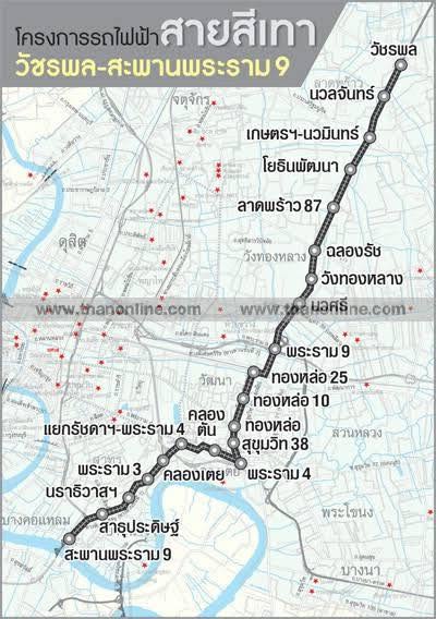 แนวเส้นทางรถไฟฟ้าสายสีเทาดั้งเดิม วัชรพล-สะพานพระราม 9 ต่อเนื่องเป็นเส้นเดียว