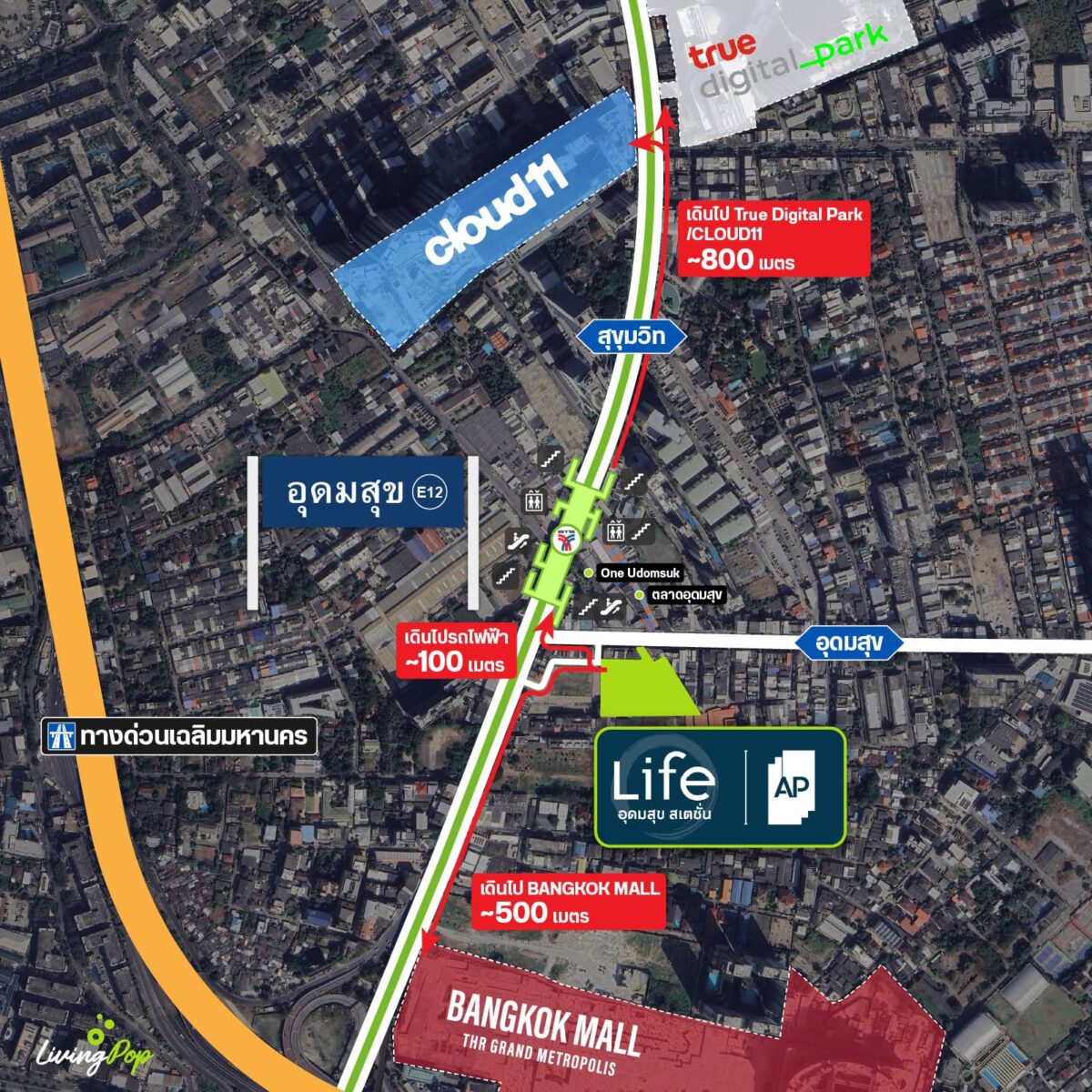 LIFE Udomsuk Station แผนที่ทำเล