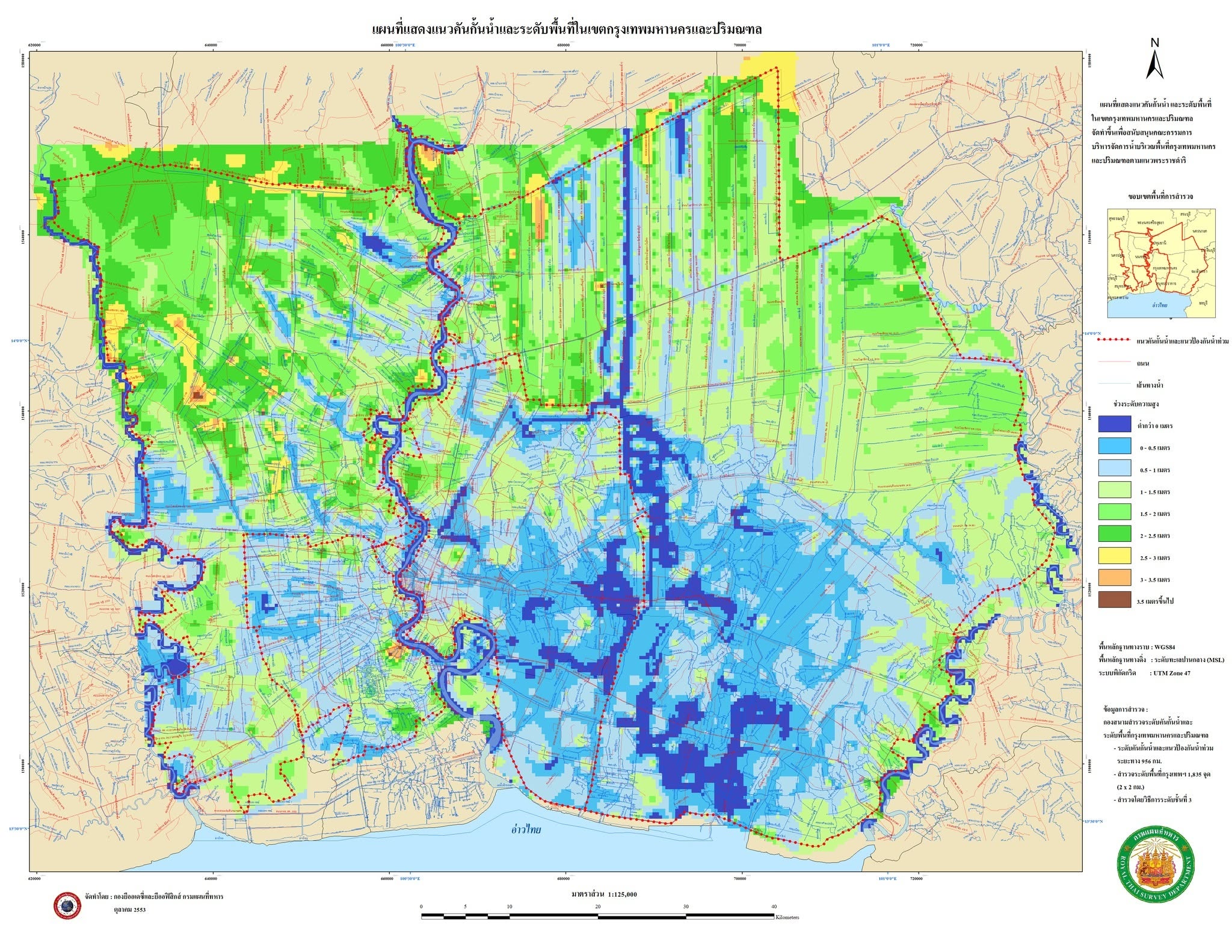 แผนที่แนวป้องกันน้ำท่วมพื้นที่กรุงเทพฯ-ปริมณฑลภาพกว้าง จากกรมแผนที่ทหาร