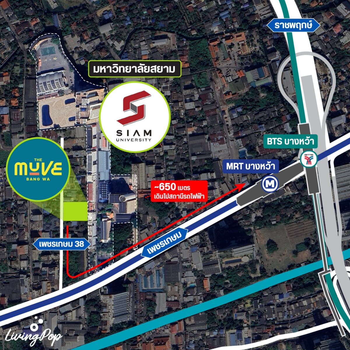 แผนที่ทำเล THE MUVE บางหว้า ใกล้ BTS และ MRT บางหว้า