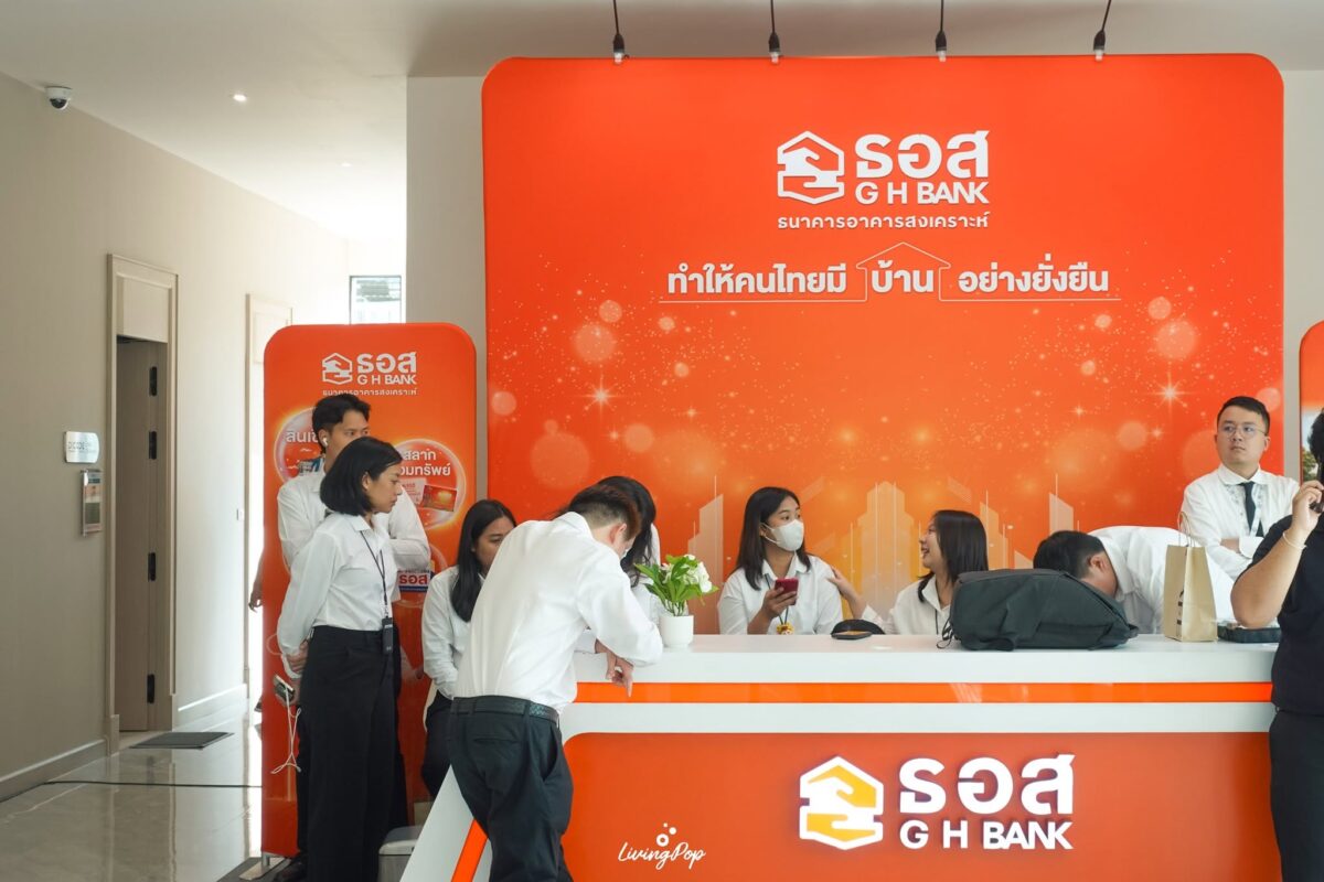 บ้านชาวไทย D:CODE ศรีนครินทร์ บูธธนาคารอาคารสงเคราะห์ในงาน