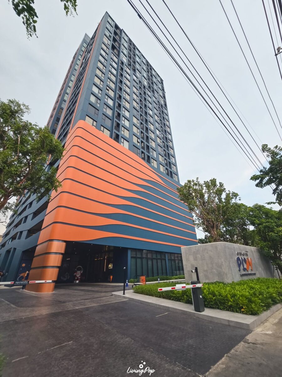 Origin Play บางขุนนนท์ ทริปเปิ้ล สเตชั่น ตัวอาคารสูง 30 ชั้น