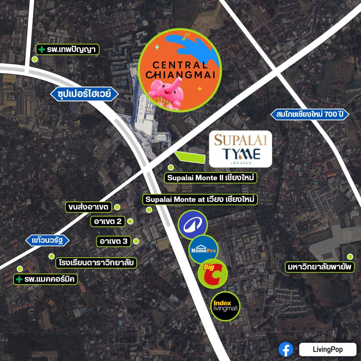 แผนที่ทำเล SUPALAI TYME เชียงใหม่ ตรงข้ามเซ็นทรัล เชียงใหม่